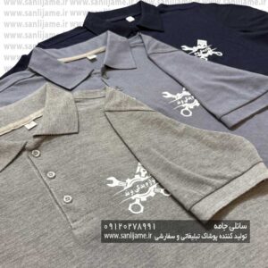 تیشرت کار سفارش لوازم یدکی